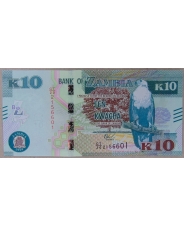 Замбия 10 квача 2020 UNC. арт. 3835